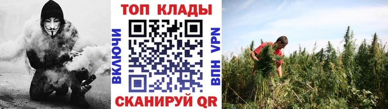 Наркошоп купить Alpha-PVP Меф Псилоцибиновые грибы Кокаин ГАШ Льгов
