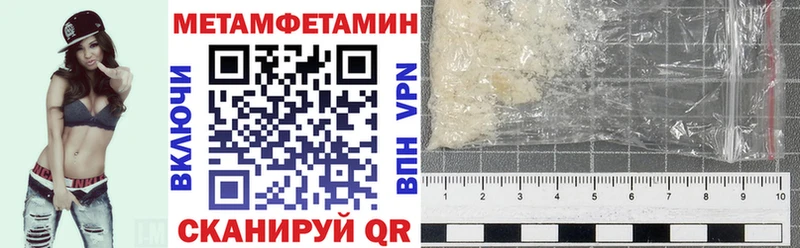Купить где  Льгов  Амфетамин 97% 