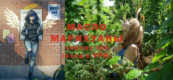 MDMA Premium VHQ Вязники