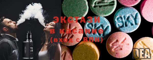 COCAINE Володарск
