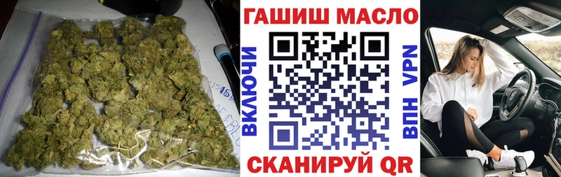 Купить закладки  Льгов  Дистиллят ТГК концентрат 